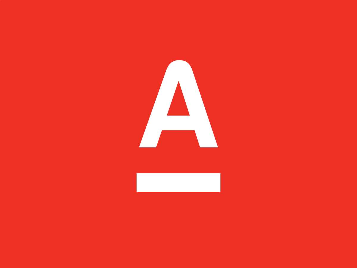 Альфа банк москва кредит