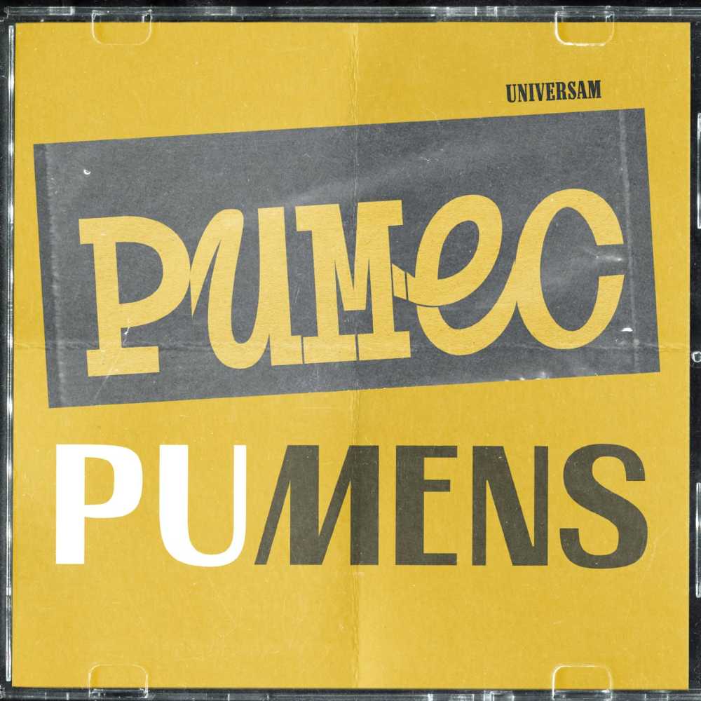 PUMEC • PUMENS