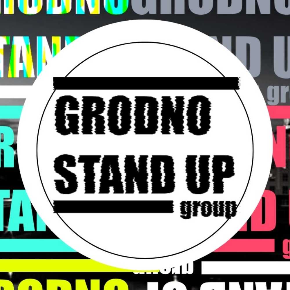 GRODNO STAND UP