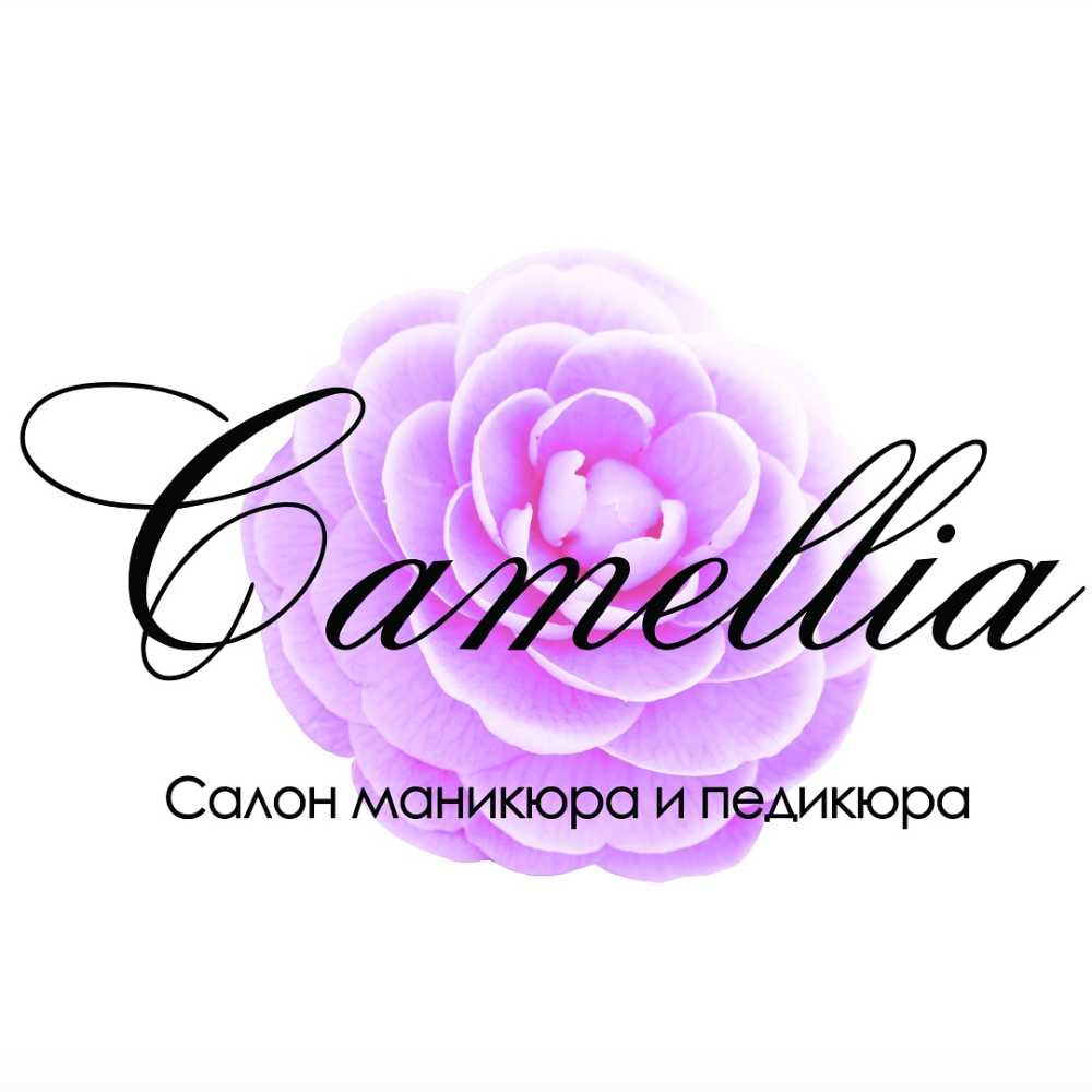 camellianailru