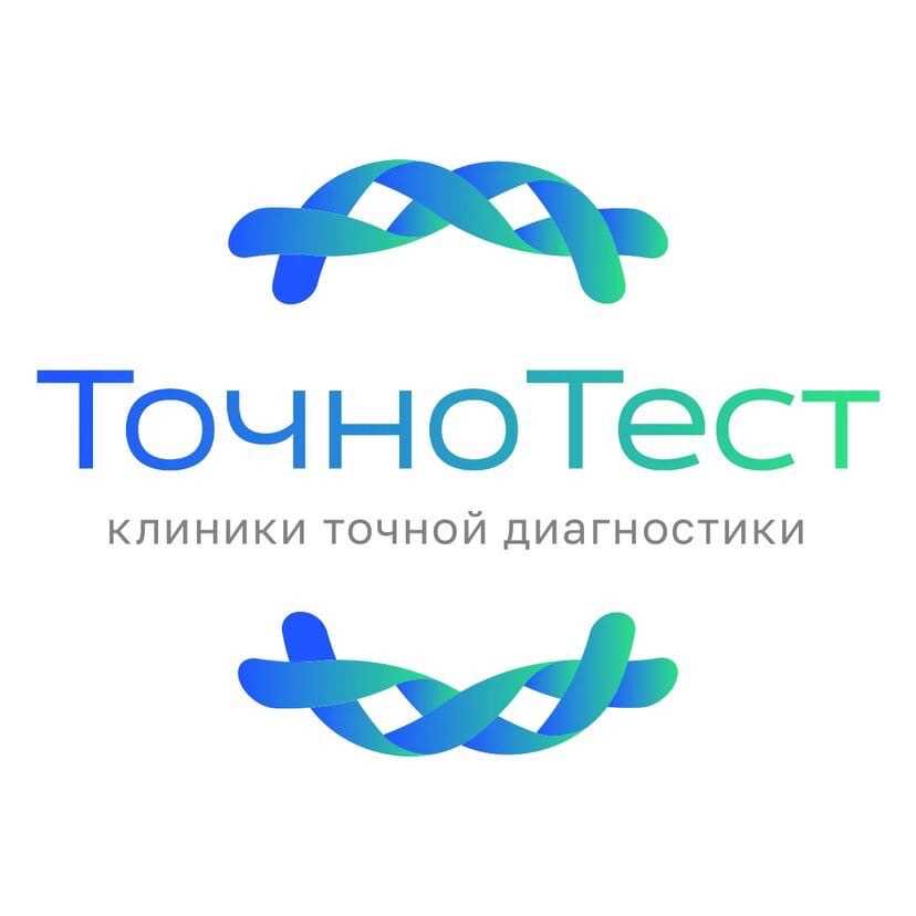 Hipolink net. Hipolink logo